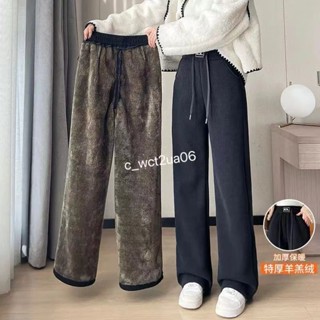 💘特惠新品特價冬褲 秋殼加絨加厚羊羔絨燈芯絨闊腿女秋冬東北特厚雪尼爾休閑直筒褲女