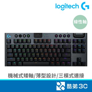 Logitech 羅技 G915 X TKL線性軸無線RGB機械鍵盤(黑) 酷弟3C
