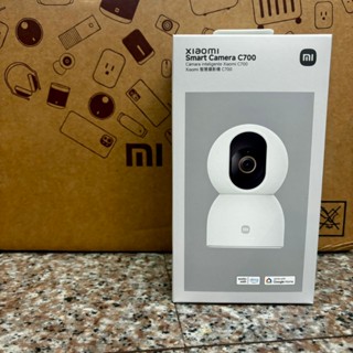 🔥臺灣小米公司貨🔥 Xiaomi 智慧攝影機 C700 小米攝影機 小米 4K