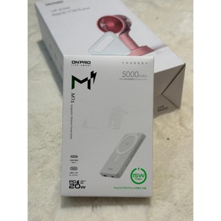 ONPRO M1S 5000mAh 磁吸無線行動電源 (支援Magsafe充電)