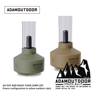 ADAMOUTDOOR｜火焰情境氣氛燈加濕器 (ADHA-AD02 冬季商品)