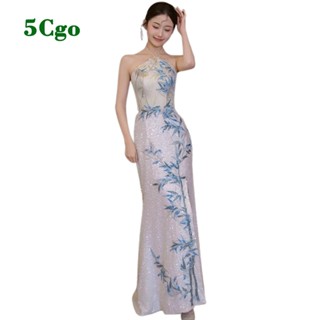 5Cgo.【鴿樓】新中式國風旗袍晚禮服裙結婚旅拍婚紗攝影女晨袍新娘宴會敬酒服魚尾輕婚紗t793870426300