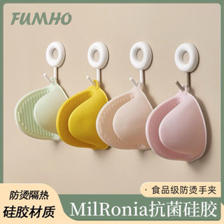 ✨[新開幕挑戰最優惠價格] 矽膠加厚隔熱 防燙手套夾 耐熱手套夾