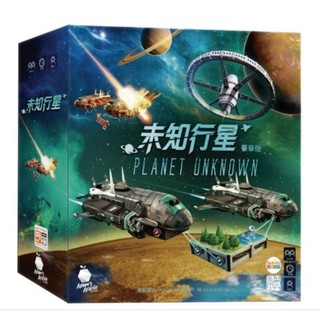 未知行星 KS豪華版 Planet Unknown Deluxe