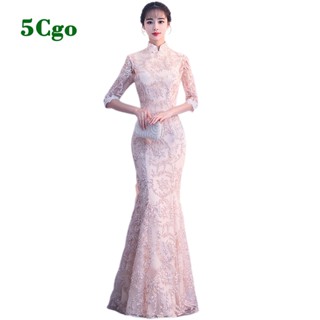 5Cgo.【鴿樓】晚禮服中式新款修身魚尾主持人宴會改良旗袍演出禮服女敬酒服t562568949703