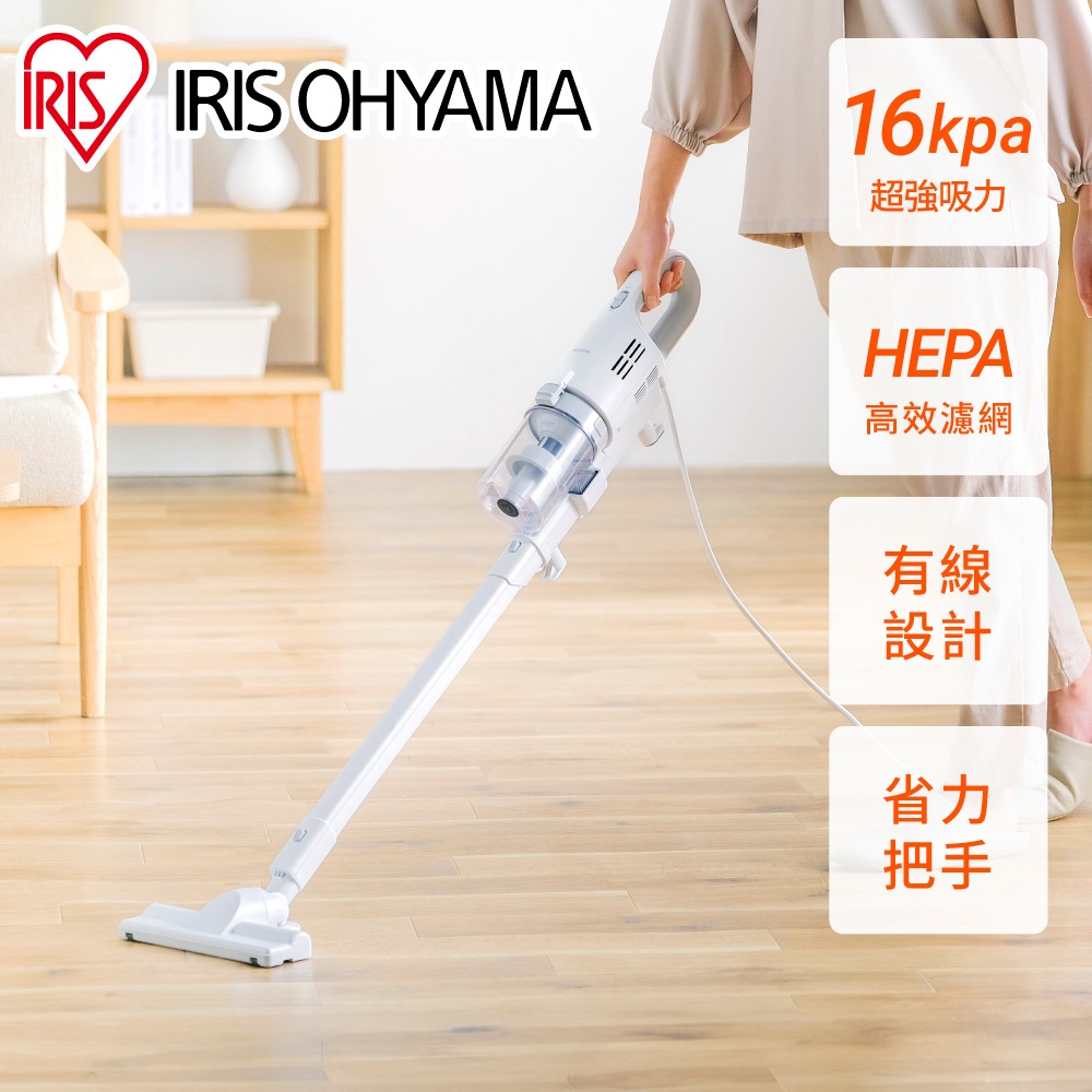 IRIS OHYAMA 有線輕量超強吸力吸塵器 SCA-112