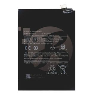 🔥現場維修🔥 紅米 Note 11S 5G (BN5C) 電池 膨脹 不蓄電 耗電 斷電 重啟 不開機
