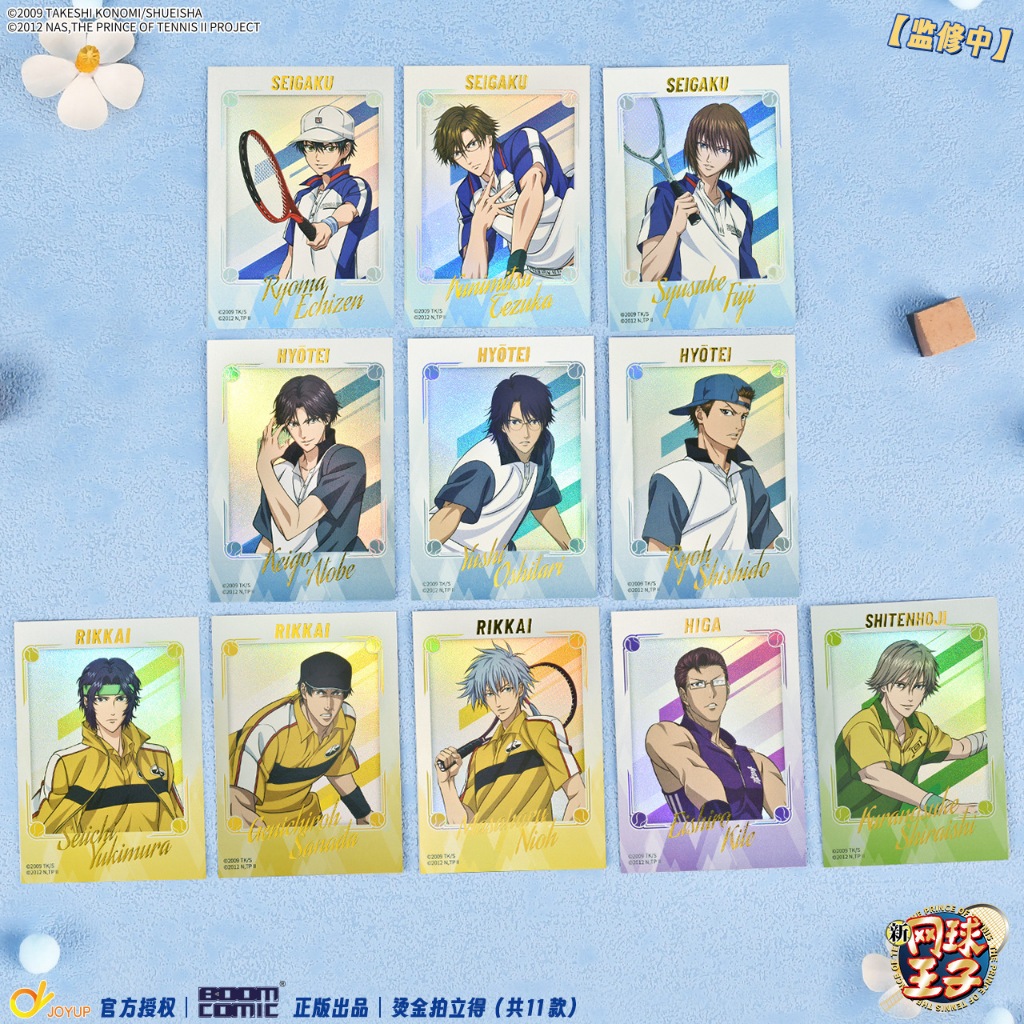 代理現貨 新網球王子 拍立得 徽章 跡部景吾 白石藏之介 越前龍馬 幸村精市 手塚國光 仁王雅治 不二周助 真田弦一郎