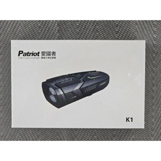 愛國者K1行車記錄器-內含32G記憶卡