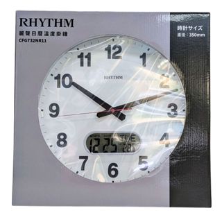 RHYTHM 麗聲鐘 CFG732NR11 日曆溫度掛鐘 35cm 深藍色邊框 2024製 C146711