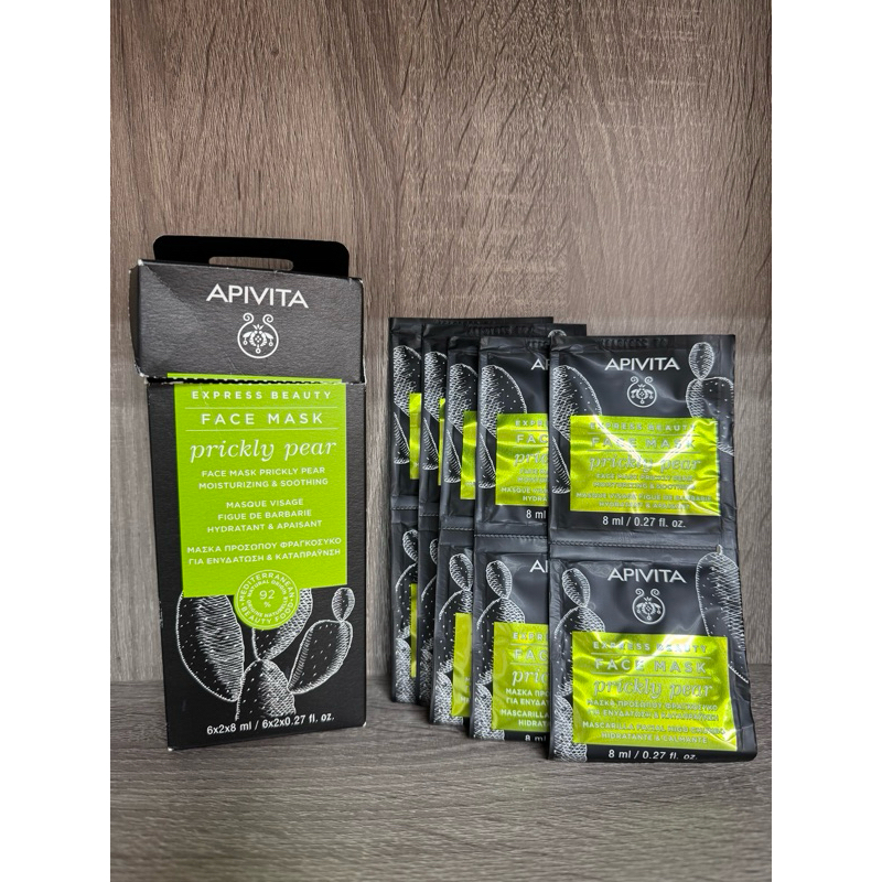Apivita 仙人掌滋潤面膜