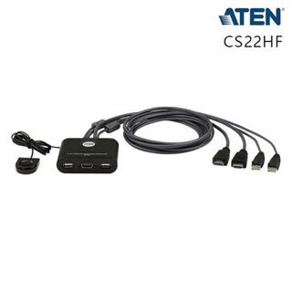 新莊民安 支援Mac Linux ATEN 宏正 CS22HF 2埠 USB FHD HDMI 帶線式 KVM 切換器