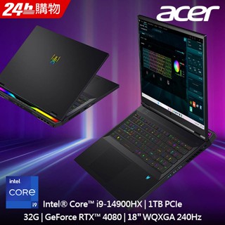 [新竹NOVA] ACER 宏碁Predator 18吋 PH18-72-9913