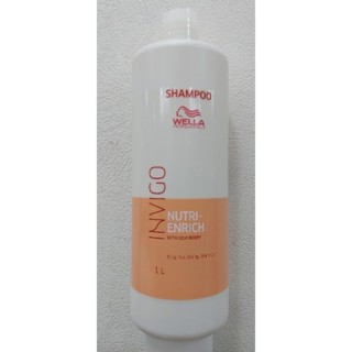 蓁美髮藝『洗護品』威娜 WELLA 柔感水潤潔髮乳1000ML (原 絲柔馥活潔髮乳)＊公司貨＊