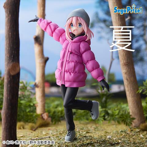 《夏本舖》代理 SEGA 搖曳露營 PM 各務原撫子 美少女 天然呆 運動 妹妹 帽子 手套 保暖 外套 短靴 景品