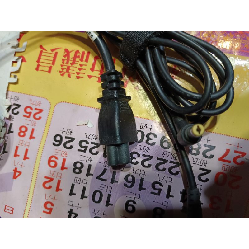 PA-1650-86 ACER 65W 變壓器