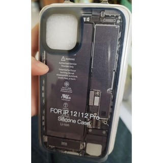 For IP 12 12Pro Silicone Case 手機殼 iPhone 保護套