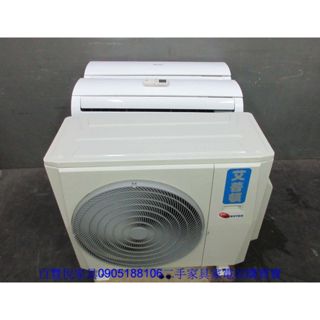 新竹二手傢俱◎百豐悅二手傢俱-中古冷氣 艾普頓8.5KW一對二分離式冷暖空調 變頻冷氣機 臺中2手家電 湖口二手家電