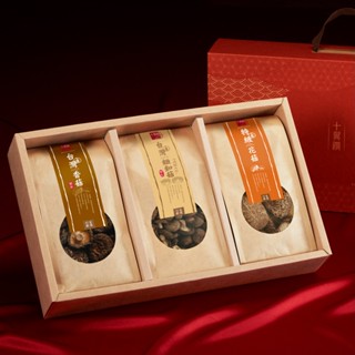 【十翼饌】 賀歲新春香菇禮盒(提盒/春節禮盒/伴手禮/過年)