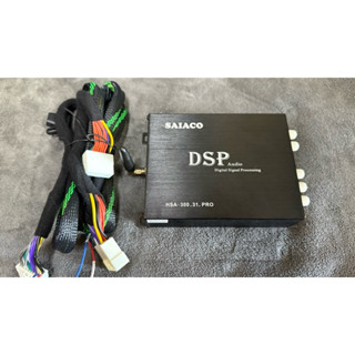 🌟SAIACO🌟HSA-300-31.pro IOS/Android 操控四聲道DSP 數位訊號處理器