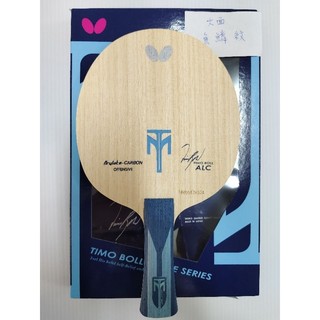 金東（好）體育用品社 蝴蝶牌 BUTTERFLY TIMO BOLL ALC FL柄 稀有大面積魚鱗紋