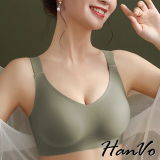 【HanVo】輕薄調整型無痕無鋼圈內衣 附可拆式胸墊 聚攏包覆收副乳 後扣式胸罩 瑜珈內衣 女生內衣 A10-9005