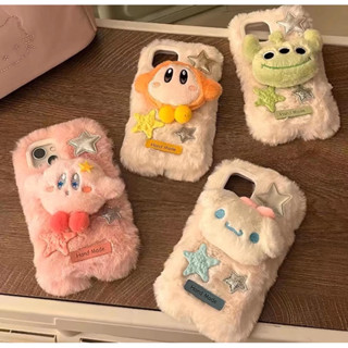 毛絨絨y2k風格玩偶手機保護殼📱