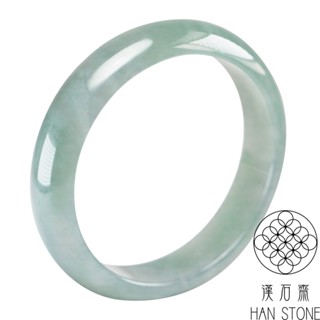 【漢石齋】天然翡翠A貨 手鐲玉鐲 冰糯種(手圍18.2/版寬14.6mm)