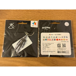 特價分享 ULTRAMAN 美菲拉斯 造型一卡通 （現貨）