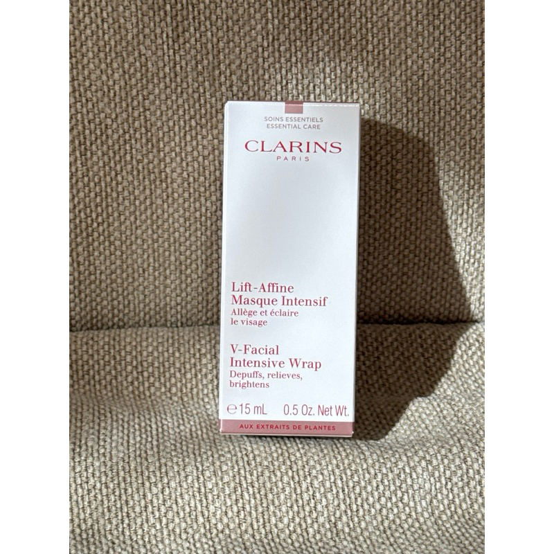 （出國攜帶方便好用） CLARINS 克蘭詩 V型緊緻抗引力面膜15ml ～202604