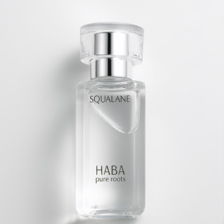 日本專櫃 HABA無新增主義 純海角鯊/美白角鯊精純液15/30ml