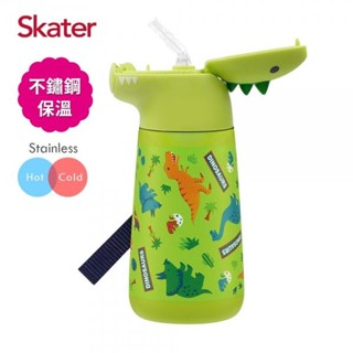 Skater 吸管不鏽鋼保溫水壺(370ml)綠恐龍(4973307638237) 885元