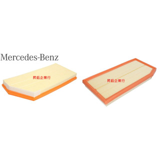 昇鈺企業行 BENZ W205 C300 2018年後 空氣芯 空氣濾芯 C45004 C36016