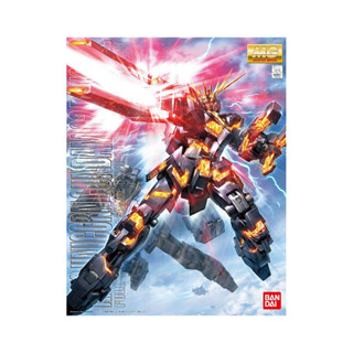 BANDAI 萬代 MG 1/100 RX-O 獨角獸2號機 5063045