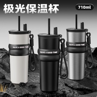 新款速發 710ml大容量陶瓷內膽316不鏽鋼內膽保溫杯 不鏽鋼保溫大象杯 帶提繩不鏽鋼吸管奶茶杯 保溫防漏環保咖啡杯