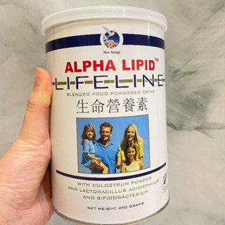 ✨急單秒出 最新效期2027現貨 全球初乳第一品牌【新益美】初乳粉狀食品(生命營養素)450克/罐