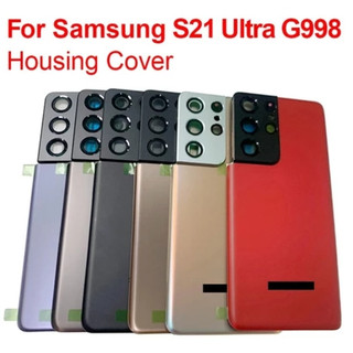 全新後蓋 三星 S21 Ultra 後蓋 適用 Samsung Galaxy S21u 電池背蓋 G998 電池後蓋