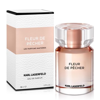 Karl Lagerfeld 桃色時尚女生淡香精(50ml)柑橘花香調 /花果清新調/柚子/西洋梨/桃花/茉莉花茶