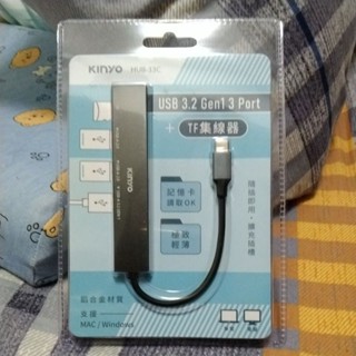 KINYO讀卡機TypeC 3PORT讀卡集線器