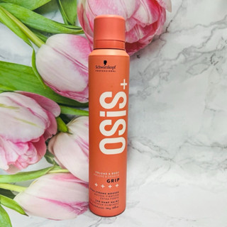 ［大貨臺日］施華蔻Schwarzkopf 勾麗慕絲 200ml 捲髮定型 造型髮品