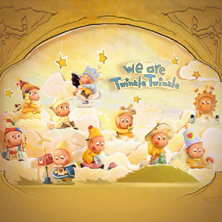 泡泡瑪特 POPMART 我們都是星星人 We are Twinkle Twinkle