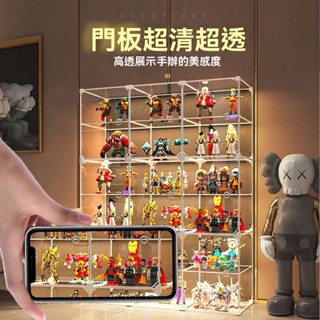 【全透明+遙控燈光】手辦積木 展示櫃 擺件模型收納盒 大容量櫃子 收納櫃 模型櫃 防塵櫃 展示架【TOY】