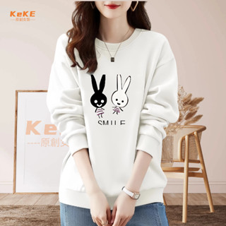 【現貨】S-4XL 高品質衛衣女寬鬆韓版長袖套頭大碼女裝上衣圓領加絨外套潮 寬鬆大學t大學t長袖 韓版大學t女 194A