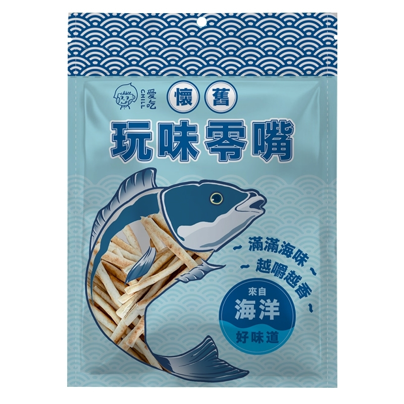 【CHILL愛吃】魷魚棒棒條＿最鮮海味-懷舊古早味系列