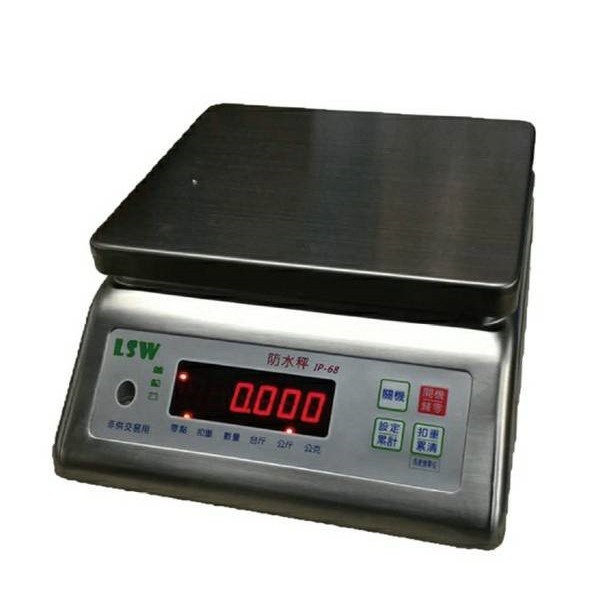LSW-30k 電子防水桌秤 IP68等級防水 保固一年