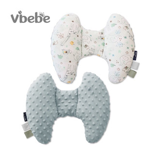 Vibebe 棉柔荳荳護頸枕(1入）