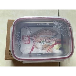 全新現貨 原價$350 愛佳寶 不鏽鋼長方型保鮮盒 850ML