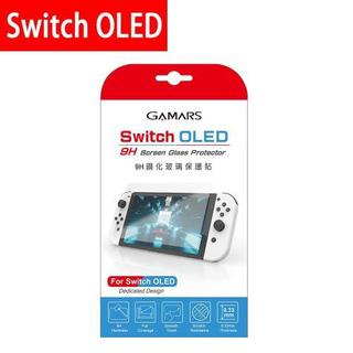 GAMARS Nintendo Switch OLED 專用 9H 鋼化玻璃保護貼 B1-6