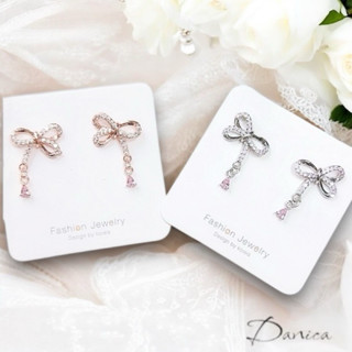 925銀針 韓國女神法式浪漫微鑲蝴蝶結垂墜耳環 A0012 臺灣出貨 Danica 韓系飾品 韓國連線