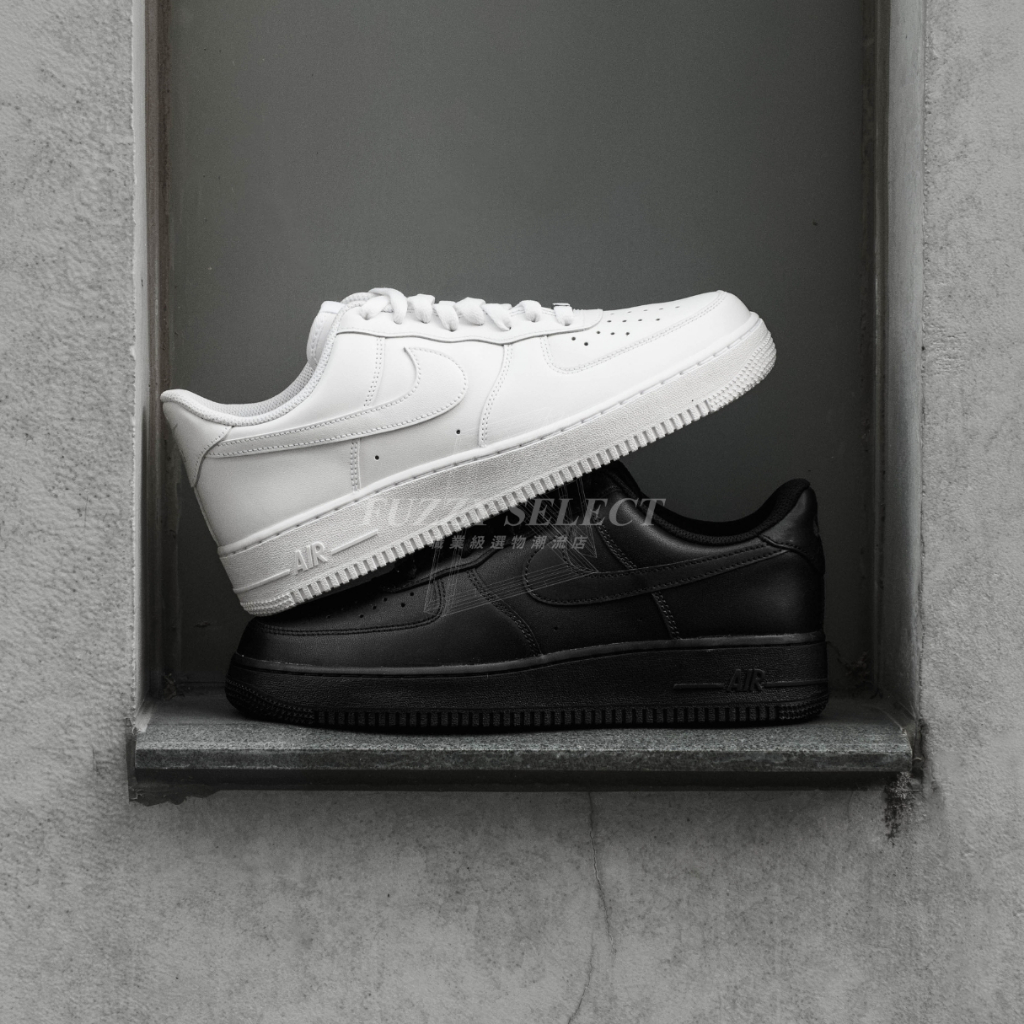 【逢甲FUZZY】Nike Air Force 1 白 CW2288-111 CW2288-001 DD8959-100